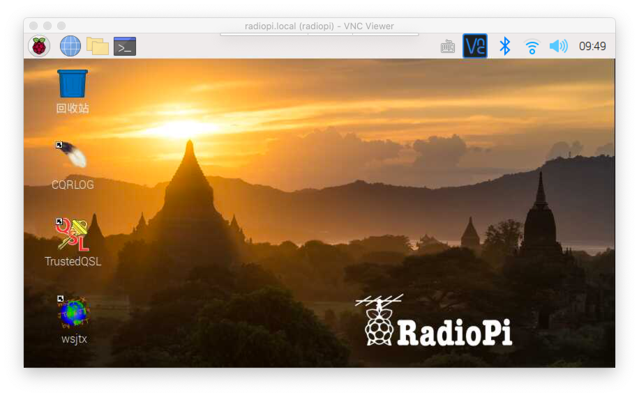 radiopi-desktop